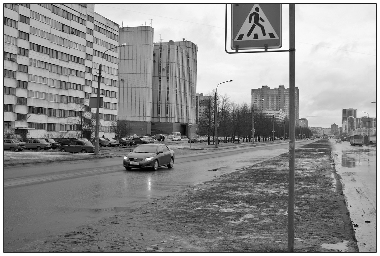 Парашютная улица